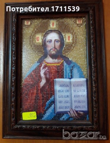 Продавам гоблени, снимка 4 - Гоблени - 18731926