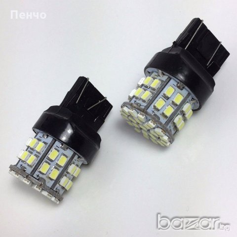 Габарити цокъл T20 5W 50SMD за кола Бяла LED лампа за паркиране, снимка 9 - Аксесоари и консумативи - 19907435