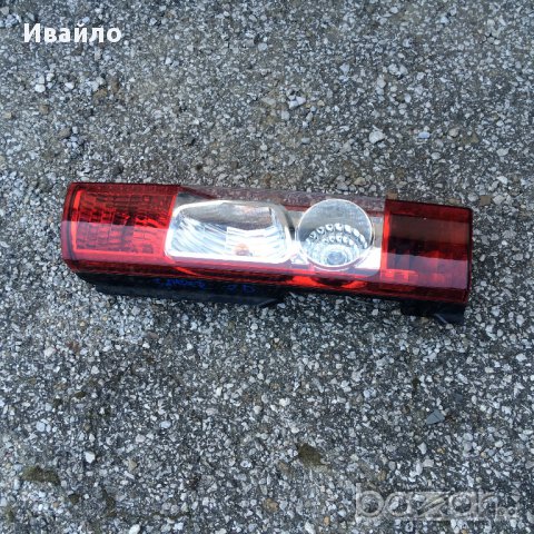 Jumper стоп десен , снимка 2 - Аксесоари и консумативи - 16369085