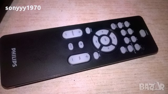 philips audio remote-внос швеицария, снимка 3 - Други - 25040544