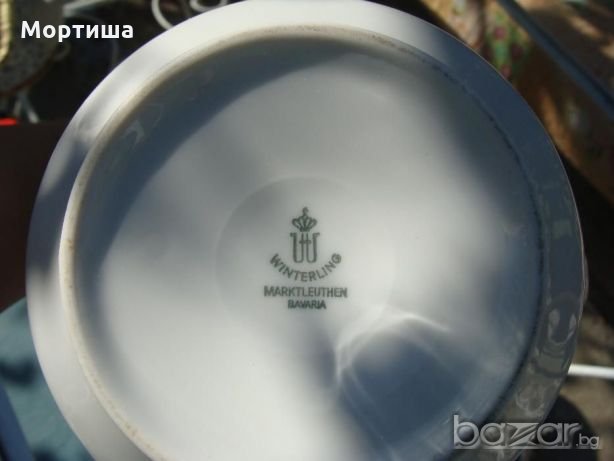  Marktleuthen Баварски порцеланов сет , снимка 5 - Аксесоари за кухня - 21119564