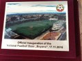 Метална плакета  на поставка на Базата по Футбол в Бояна