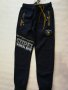 Спортен панталон,долнище, снимка 1 - Детски панталони и дънки - 23306503