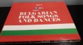 Български народни песни и танци - трета част, снимка 3