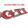 Емблема GTI метална червена заден капак, снимка 1 - Аксесоари и консумативи - 21744195