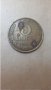 Монета 5 Съветски Копейки 1985г. 1985 5 Soviet Kopeks Coin Y# 129a