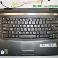 Acer Extensa 5620 лаптоп на части, снимка 1 - Части за лаптопи - 12209062