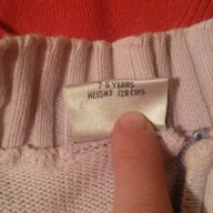 Лот дънки+жилетка Некст и пуловер Н&м, снимка 5 - Детски комплекти - 10642811