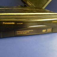 ДВД и джипиес PANASONIC CN-DV2300N   CY-VMR5800, снимка 2 - Навигация - 18008012