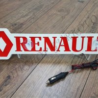 Светеща 3D табела Рено/Renault, снимка 2 - Аксесоари и консумативи - 20807411