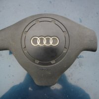 Audi CONCERT CD -оригинален плеар , снимка 18 - Аксесоари и консумативи - 8653379