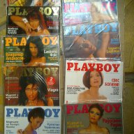 Списания "Плейбой" Playboy , снимка 5 - Списания и комикси - 11898969