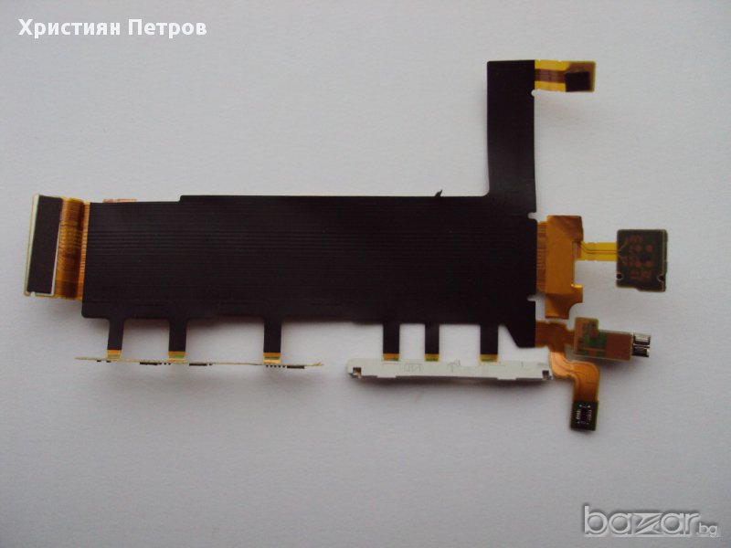 Лентов кабел със странични бутони с вибрация и микрофон за Sony Xperia Z3 Dual, снимка 1