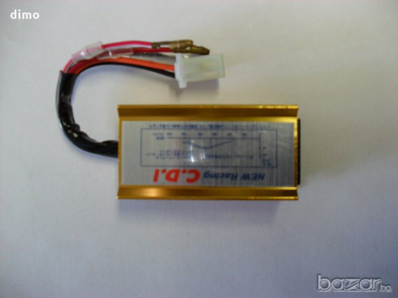 Поръчкови Scooter, снимка 1