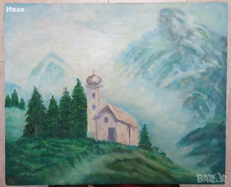 Църква в планината , снимка 1