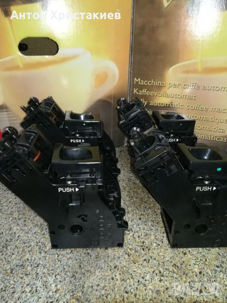 Продавам кафе група за кафемашина Saeco Odea, Talea, Xsmall , снимка 1