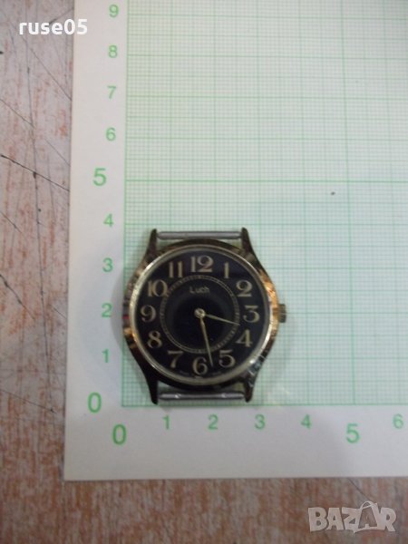 Часовник "Luch" съветски мъжки работещ, снимка 1