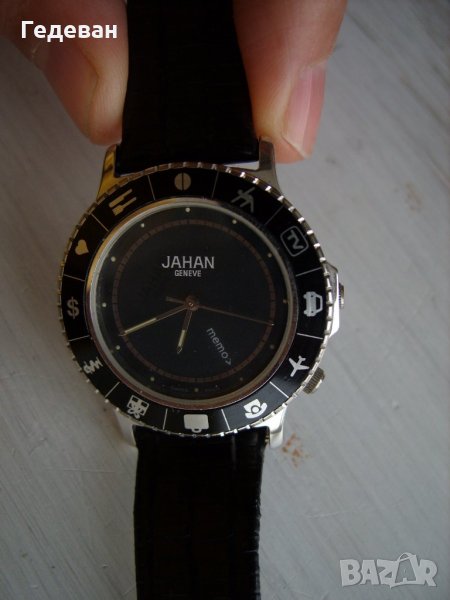 Рядък JAHAN Geneve, снимка 1