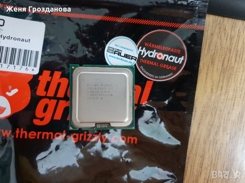 Е6550 Intel Core 2 Duo, снимка 1