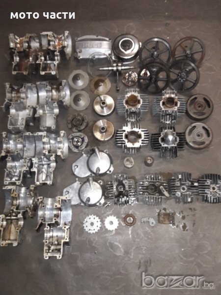 части за педалетки , снимка 1