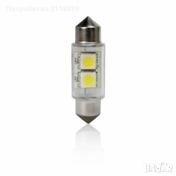 Диод сулфитен C5W FESTOON 2 LED 5050SMD T11X39 MM, 2 бр.4954 2бр., снимка 1