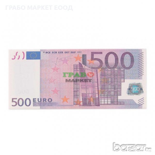 Портмоне - банкнота, изработена от изкуствена кожа, снимка 1