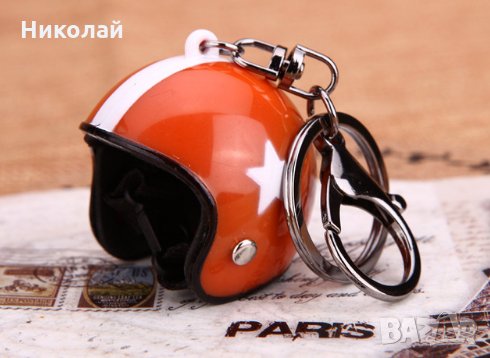 Ключодържател червена каска за мотор , скутер с карабинер, снимка 1