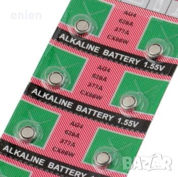 ALKALINE Батерия 1.55V AG4 battery /377A, 626A, CX66W /, снимка 1