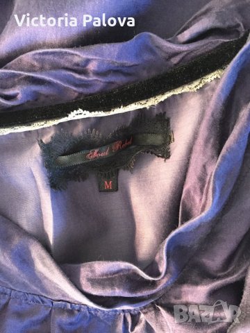 Красива рокля SOUL REBEL памук и коприна, снимка 7 - Рокли - 25537860