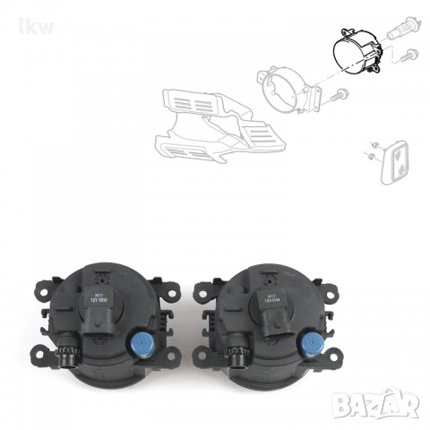 Халоген за H11 Крушка за FORD TRANSIT CUSTOM 2014- Ляв=Десен, снимка 2 - Части - 26139625