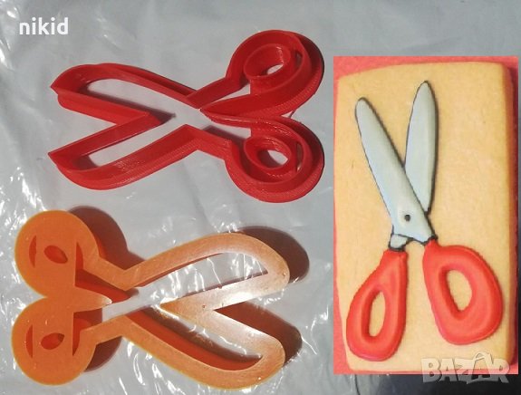 Ножица Пластмасов резец форма за тесто бисквитки фондан