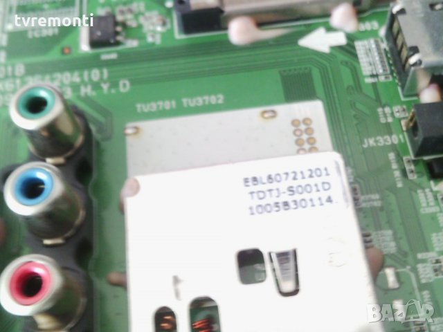 Mainboard EBL60721201 EAX61354204(0), снимка 3 - Части и Платки - 26137188