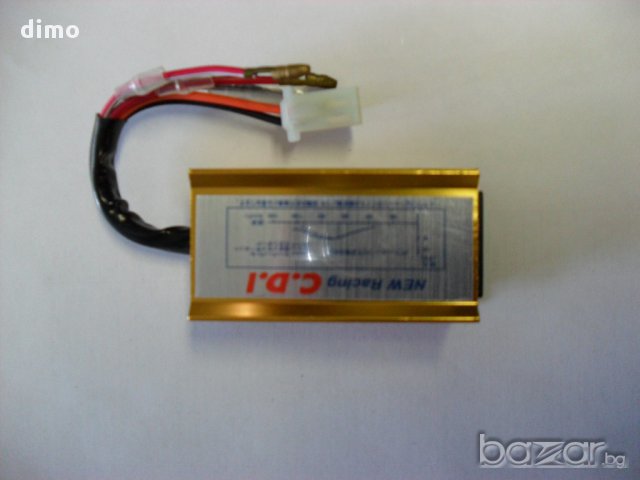 Поръчкови Scooter