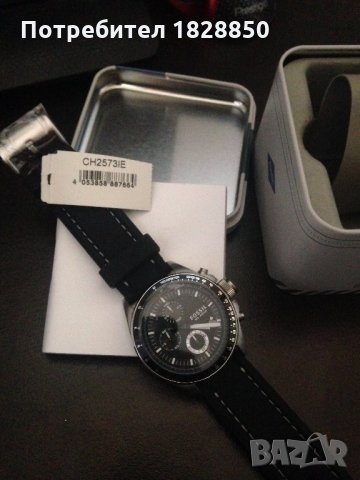 Fossil decker НОВ, снимка 4 - Мъжки - 24046441