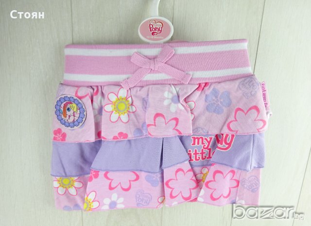 Ново комплектче My little pony 12-18 месеца , снимка 7 - Комплекти за бебе - 18409133