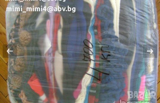  Дрехи втора употреба, снимка 12 - Други - 23875813