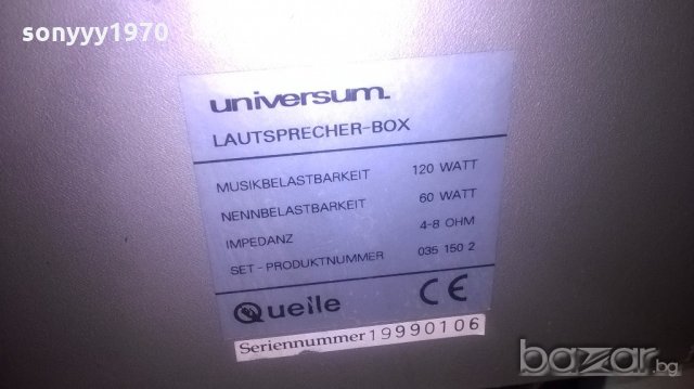 universum-2бр-тонколони-43х30х22см-внос швеицария, снимка 16 - Тонколони - 19857907