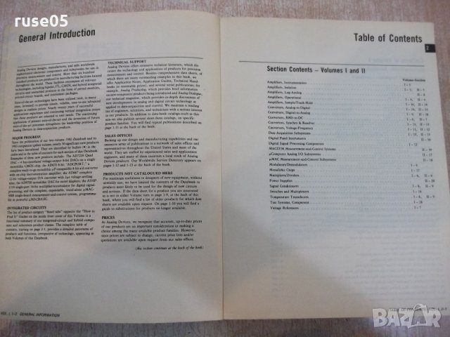 Книга "Каталог на аналогови устройства,модули.." - 1390 стр., снимка 3 - Енциклопедии, справочници - 21541525