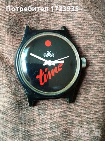 Часовник - Рухла, Анкер Маистер, снимка 5 - Колекции - 25972998