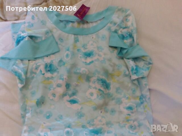 Дамска рокля -  НОВА