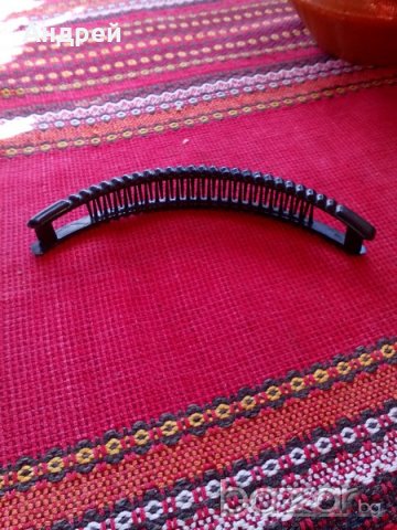 Фиба,Шнола за коса