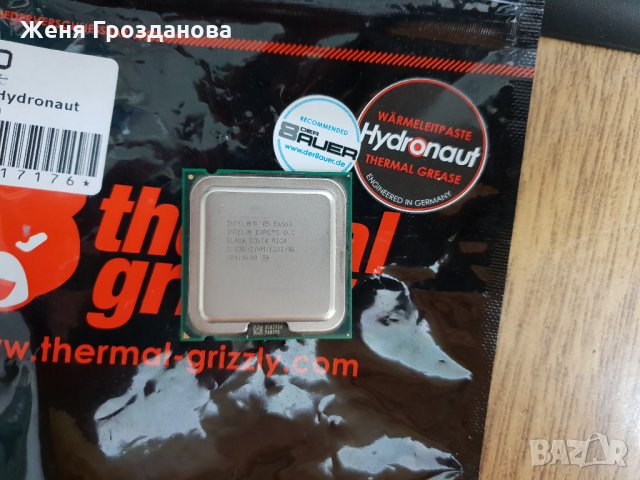 Е6550 Intel Core 2 Duo, снимка 1 - Процесори - 22735248