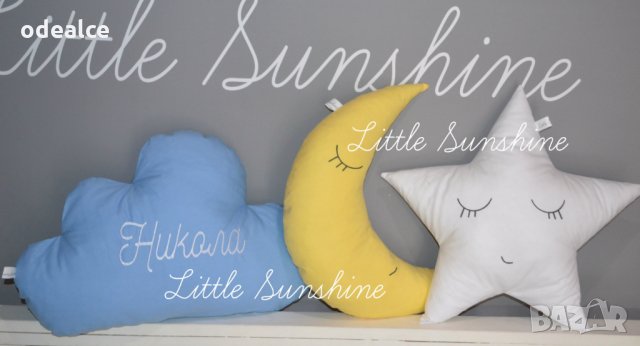 Комплект възглавнички с персонализиране Луна Облак Звезда , снимка 12 - Други - 22093665