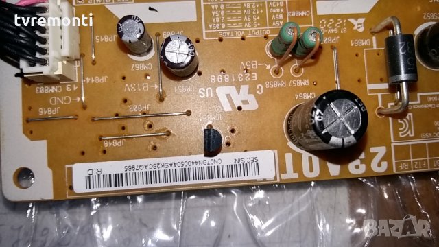 power BN44-00504A, снимка 3 - Части и Платки - 24794334