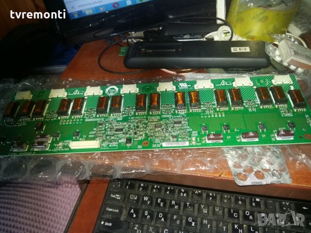 BACKLIGHT INVERTER 4H.V2578.021/D V257-201