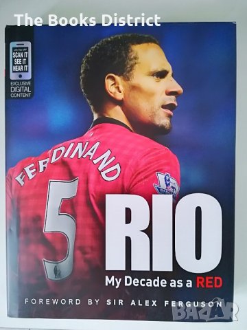 Книги Rio Ferdinand - My Decade As a Red / Manchester United / Rio Ferdinand