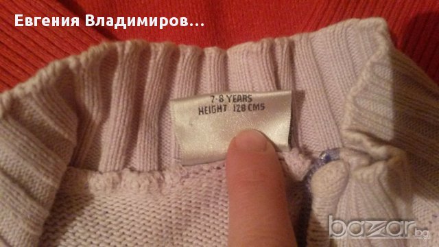 Лот дънки+жилетка Некст и пуловер Н&м, снимка 5 - Детски комплекти - 10642811