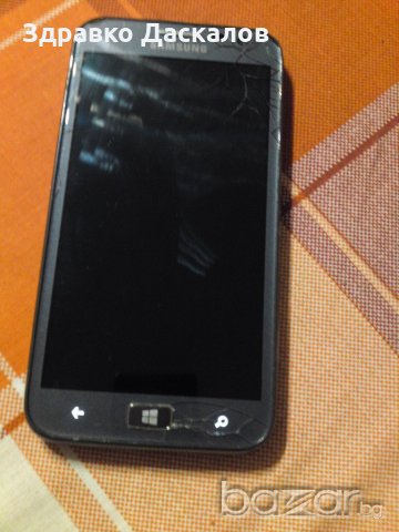 Samsung Ativ S i8750