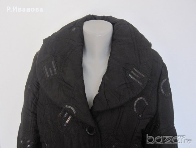 Отлично яке