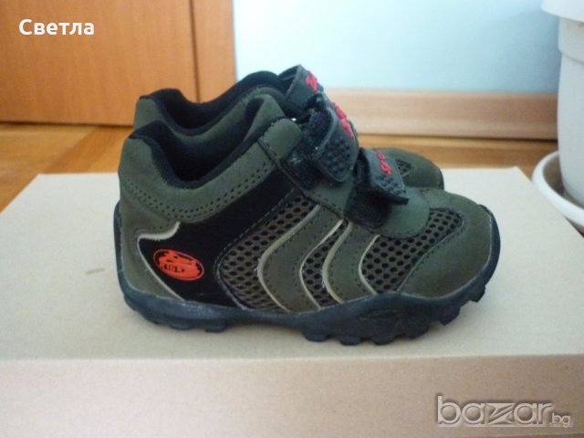 Маратонки № 23